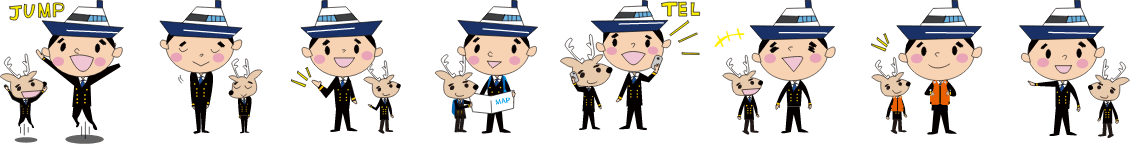 キャプテンくんとしかくん